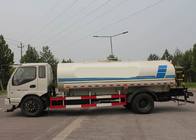 Professional 7CBM Water Tank Truck For Urban Landscaping / Guardrail Washing