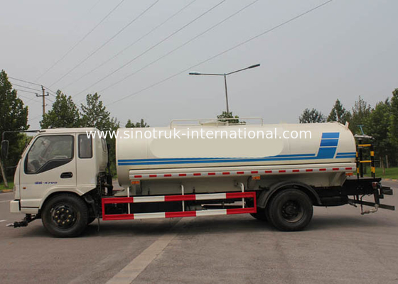 Professional 7CBM Water Tank Truck For Urban Landscaping / Guardrail Washing