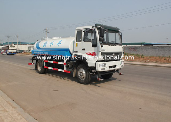 ZZ3161M4311 Water Tank Truck , Euro 2 Emission Standard 5000 Gallon Water Truck