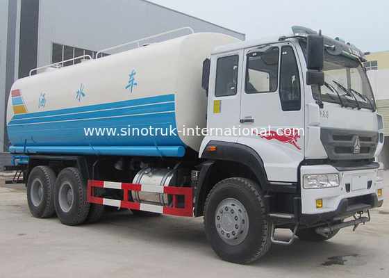 SINOTRUK 20 CBM Water Tank Truck for Landscape