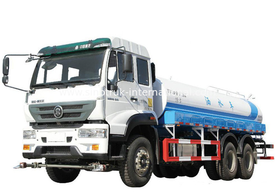 SINOTRUK 20 CBM Water Tank Truck for Landscape