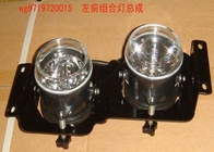 Cargo Trailer Accessories / Truck Spare Parts Plastic Front Combinatory Lamp