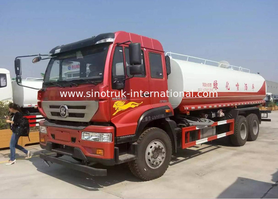 High Performance 20CBM Water Sprinkler Truck With Internal Anti - Corrosion Treatment