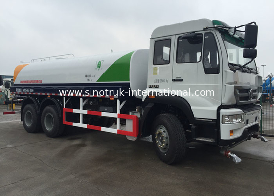 SINOTRUK 20CBM Water Sprinkler Truck With Internal Anti - Corrosion Treatment