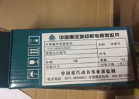 HOWO Engine Spare Parts VG1560030040 Piston Ring Truck Parts With Hig Quality