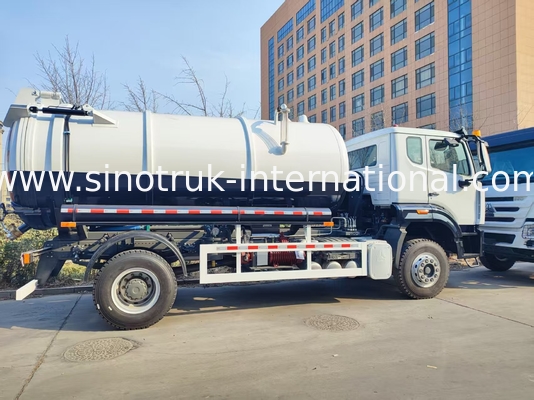 HOWO 300HP 10CBM 4x2 Sewage Suction Truck: Heavy-Duty Power, Precision Cleaning & Unmatched Efficiency