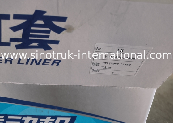OEM Standard Cylinder Liner VG1540010006 The Best Choice for Your Engine