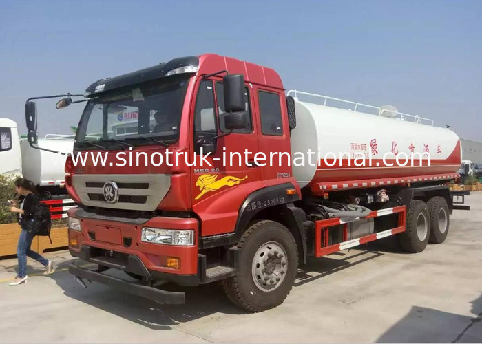 High Performance 20CBM Water Sprinkler Truck With Internal Anti - Corrosion Treatment