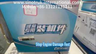 HOWO Fuel Filter WG9412551301 Protect Your Diesel Engine
